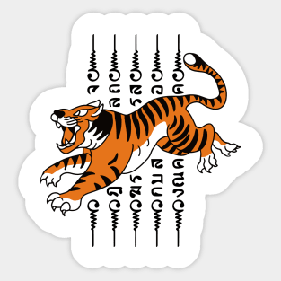 Tiger Tattoo old school of thailand Sticker